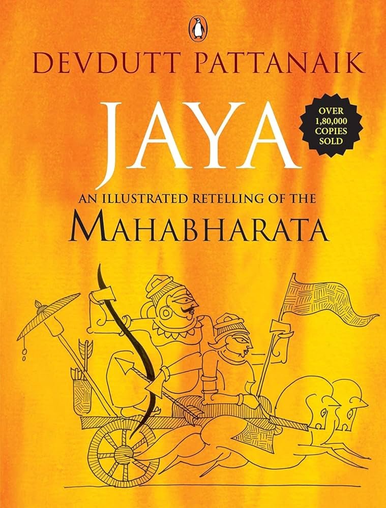 Devdutt Pattanaik Biography