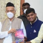 Neelam Publication (12)