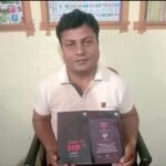 Neelam Publication (13)