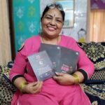 Neelam Publication (20)