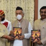 Neelam Publication (5)