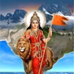 Rashtra Ka Ehasas | BY Vijay Kumar Kosale | Neelam Publication