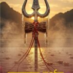 Sanatan Darshan | BY Suresh Kumar Dwivedi | Neelam Publication