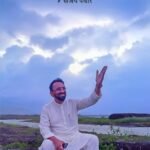 nee Sansar | BY Sanjay Sahebrao Pawar | Neelam Publication